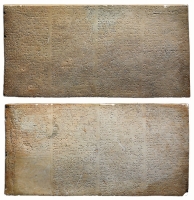 great-inscription-of-tukulti-ninurta-alabaster-tablet-photos