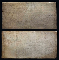 great-inscription-of-tukulti-ninurta-i-alabaster-tablet