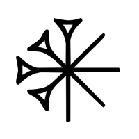 Dingir Symbol