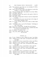 21961_pyramid-texts-translation-samuel-mercer-vol1-1952_Page_248