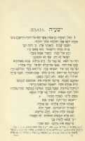 7789_biblia-hebraica-rudolf-kittel-1906_Page_009