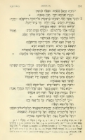 7791_biblia-hebraica-rudolf-kittel-1906_Page_011