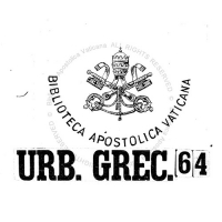 urb-grec-64-manuscript-cover