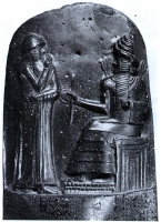 Fingertip of the Hammurabi Stele