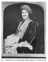 Hormuzd Rassam as Ottoman Subject (c. 1851)