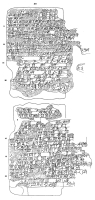 cbs-13932-clay-cuneiform-tablet-line-art-sketch