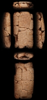 cbs-13932-clay-cuneiform-tablet-photo